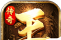 王者战歌决战沙城
