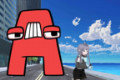 Nextbot:逃避软件logo图