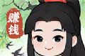 千山花园
