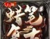 蜡笔176复古