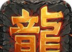 小燕沉默176复古