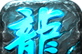 娇娇冰雪传奇