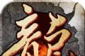 九瞳大极品