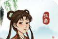 我的幸福农场