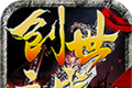 狂烈创世之战
