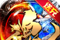 安魂曲高爆狂飙神速刀