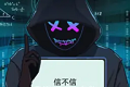最强烧脑软件logo图