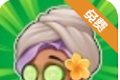 水疗沙龙