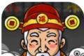 愚公来了软件logo图