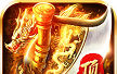 沉默火龙顶赞版
