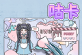 咕卡制作大师软件logo图