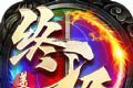 终极美杜莎传奇