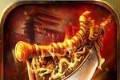 无双屠龙亿万专属神器