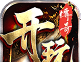 开玩185复古
