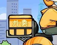 外卖大亨手游