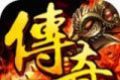 诺亚传说单职业