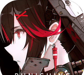 战双帕弥什b服