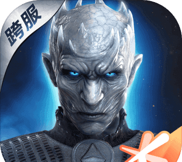 权力的游戏:凛冬将至