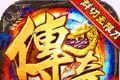 安魂曲高爆亿刀打金