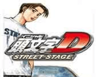 头文字D公路传说软件logo图