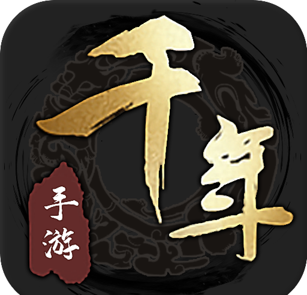 千年盛世OL