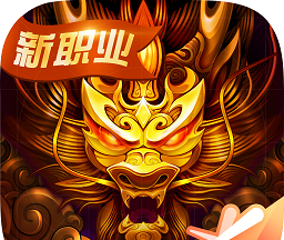 六龙争霸3D游戏logo图