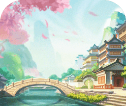 悠悠山庄