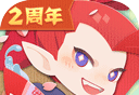 阴阳师妖怪屋