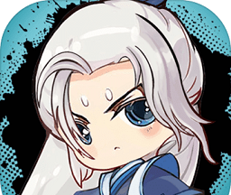 修真江湖