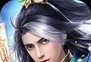 王者修仙