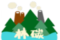 林碳之岛