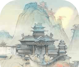 仙人之上