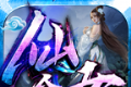 仙女星王合击传奇