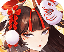 九州谕