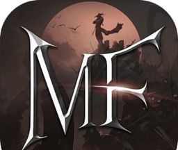 玛法降魔传