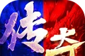 美杜莎传奇手游软件logo图