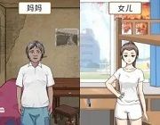 一代梗王