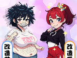 女儿养成日记