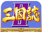 三国志2游戏logo图