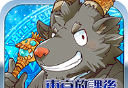 东京放课后召唤师