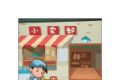 老爹的小卖部