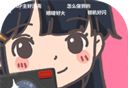 UP主养成记