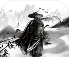 你的江湖软件logo图