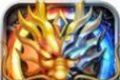 爆装裁决传奇