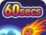 陨石60秒