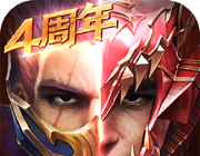 奇迹:最强者