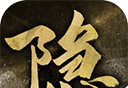 隐形守护者游戏logo图