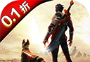 文明曙光