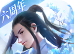镇魔曲游戏logo图