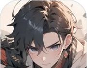 真封神外传